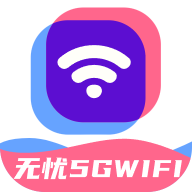 on5GWiFi app android download