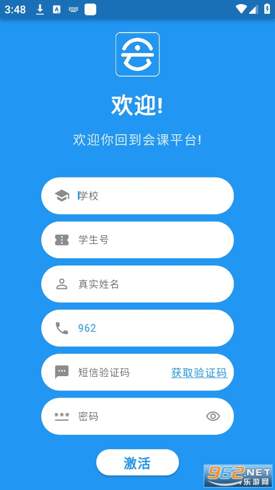 ѧ(ѧ)v4.2.9 (ѧ)ͼ1