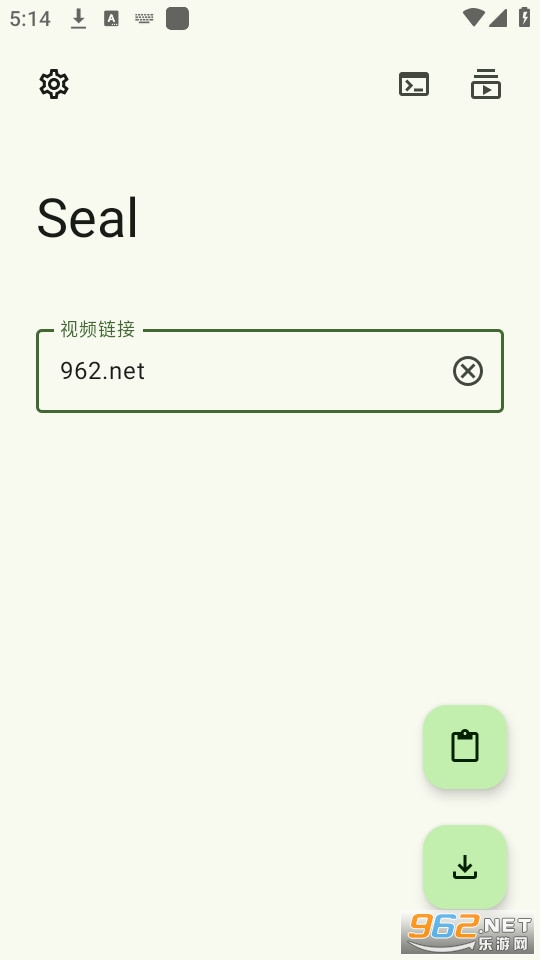 sealv1.11.3 (Seal)ͼ1