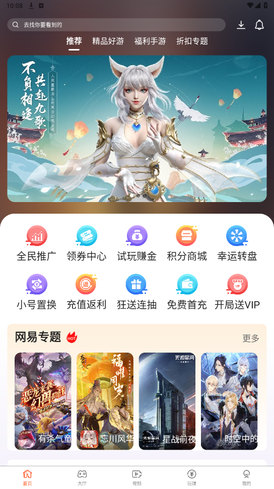 [([)v3.3.4؈D5