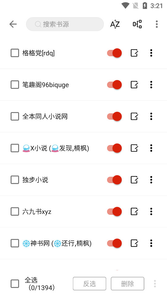 ĸapp°汾v3.22.010619ͼ2