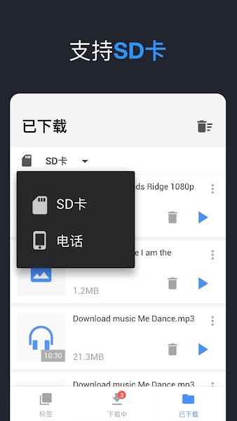 ȫҕldƽ°v1.4.4؈D2