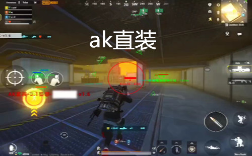 akֱװ3.1汾_akֱװ3.1汾_akֱװpubg