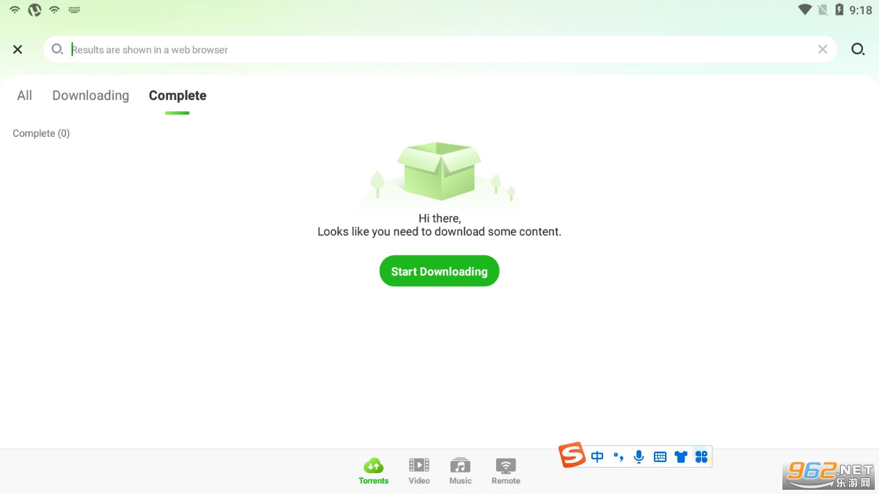 utorrent׿(µTorrent)2024 v8.1.0؈D3