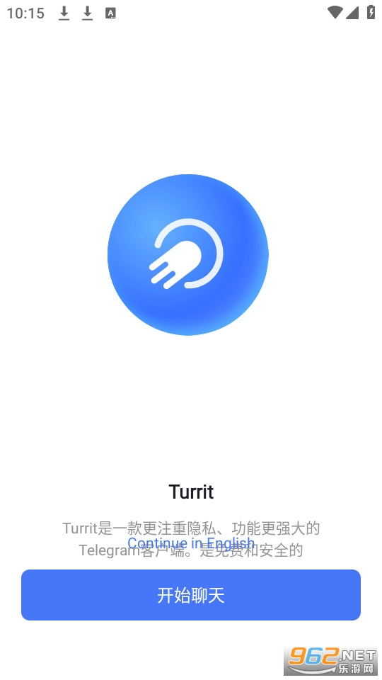 turritٷv1.3.8.1050.04 ͼ1