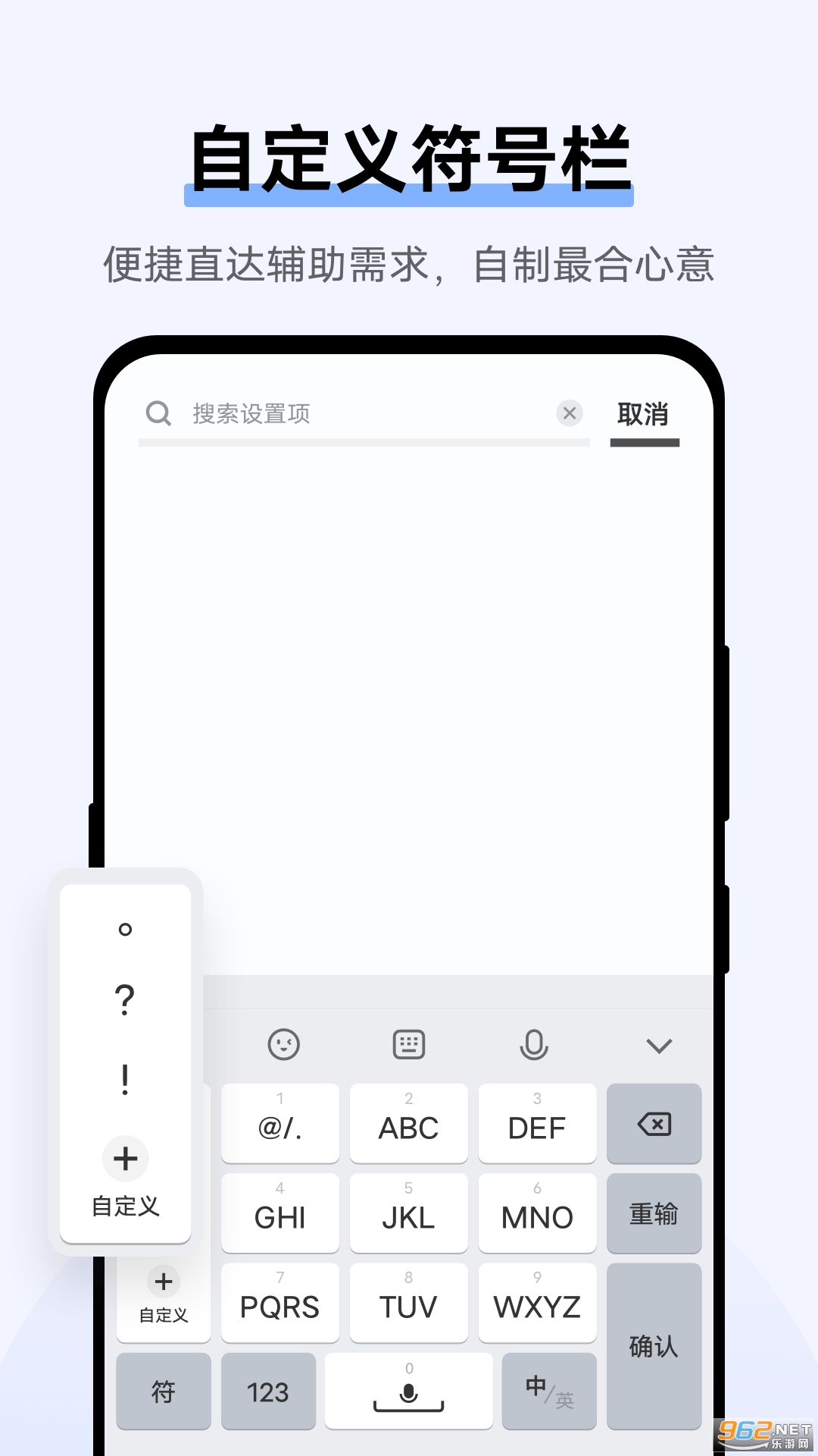 jovi뷨pro app° v3.1.1.2402210ͼ0