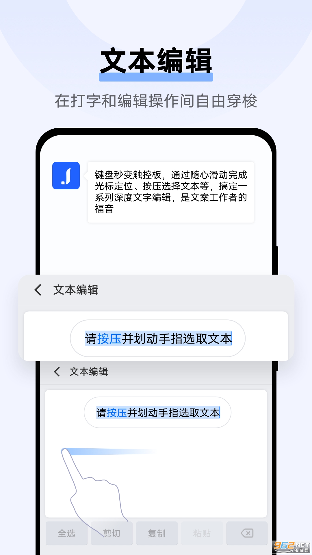 jovi뷨pro app° v3.1.1.2402210ͼ2