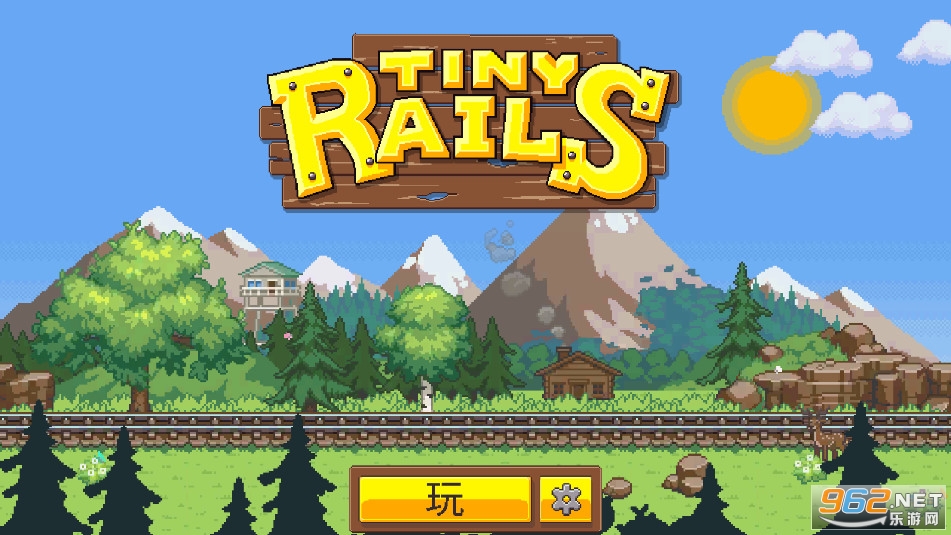 СС·Tiny Rails°v2.10.17ٷͼ6