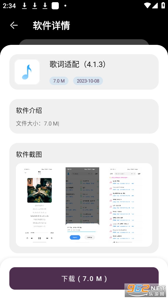 ܛapp v3.0.0؈D3