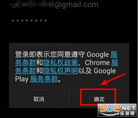 Google Play̵°