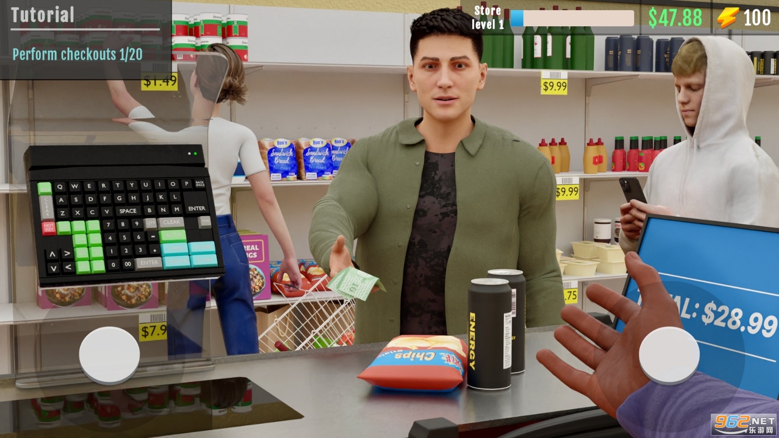 оģSupermarket Manager Simulator°