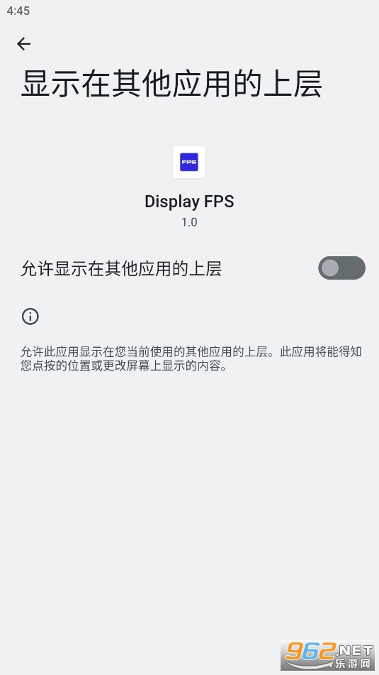 Display FPS@ʾ