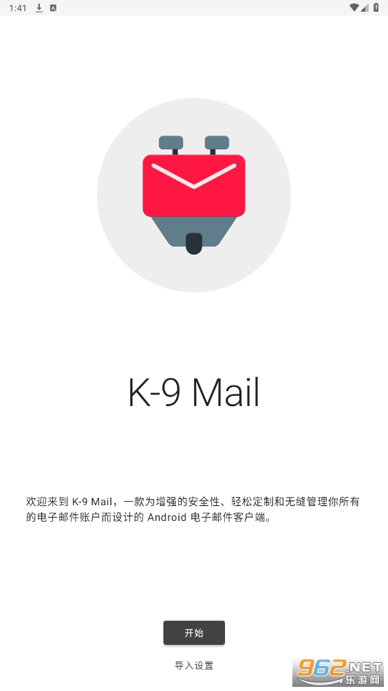 K9(K-9 Mail)