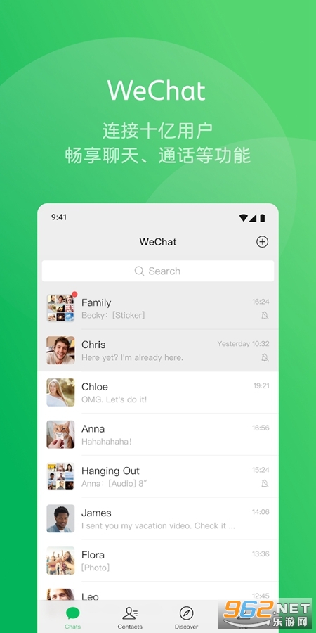 WeChat(΢)