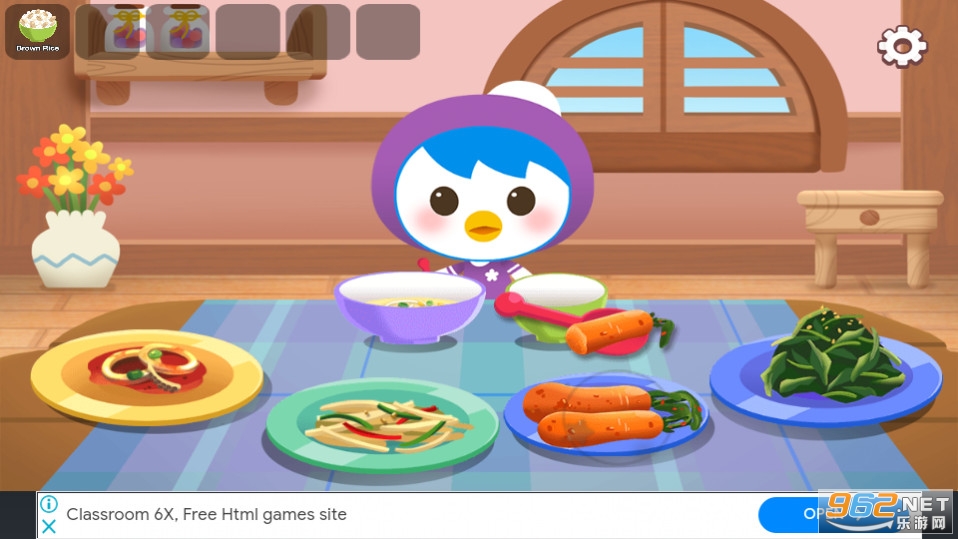 Pororo eating game