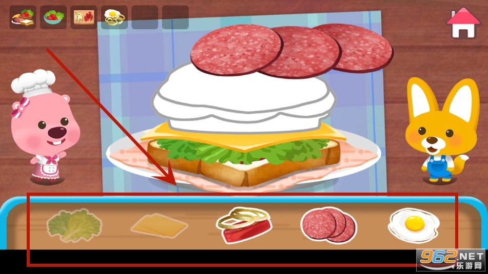 ³³ϷPororo Cooking Game