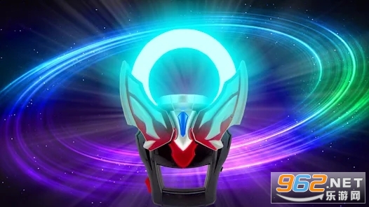 ŷģDX Ultra Hero Orb Fusion