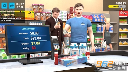 Supermarket Management Simulatorоģ