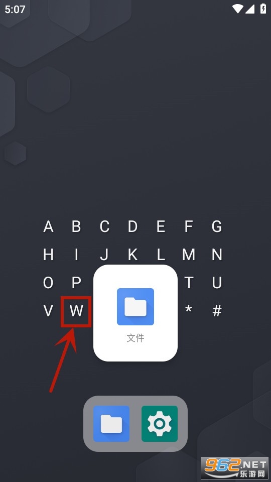 ĸI - Letters Launcher