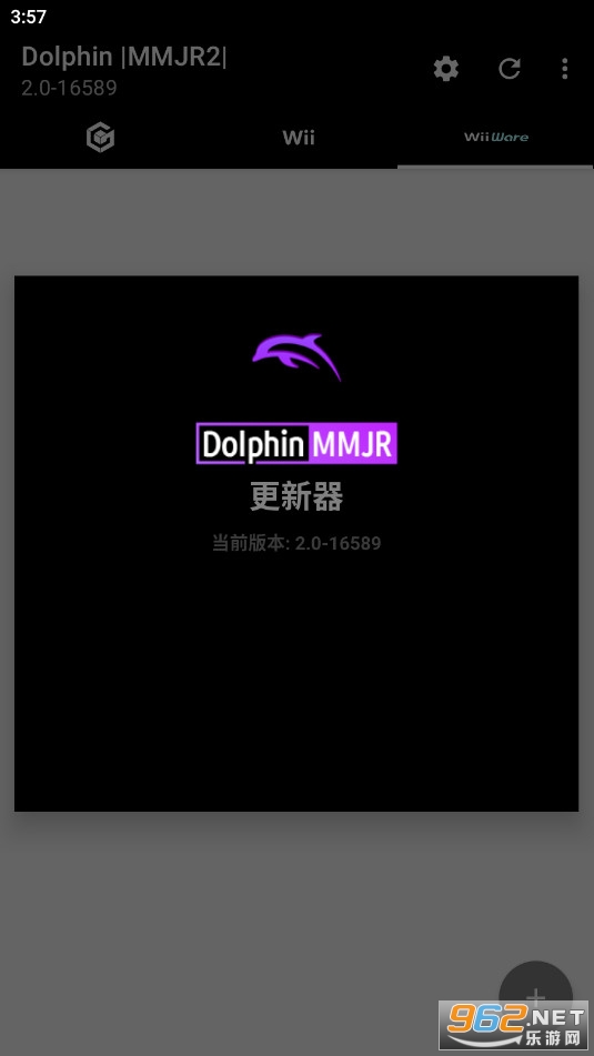 Dolphin MMJR2Ϻģmmjr2°