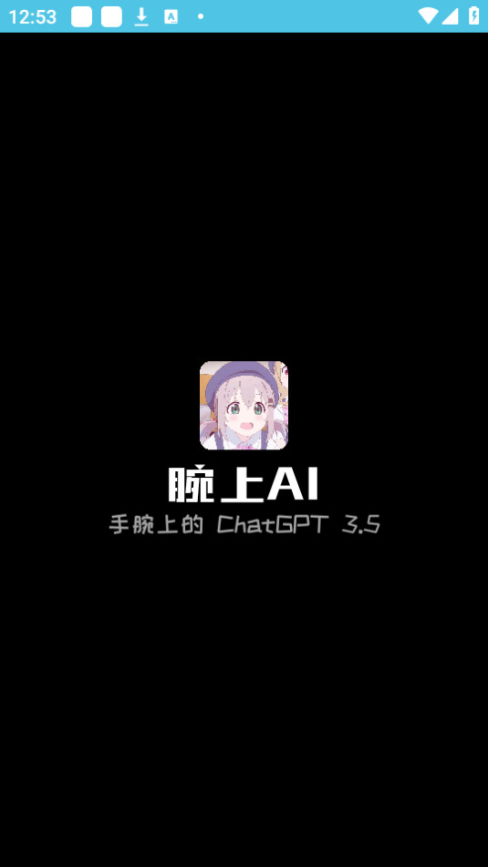 aiװ v1.5ͼ5