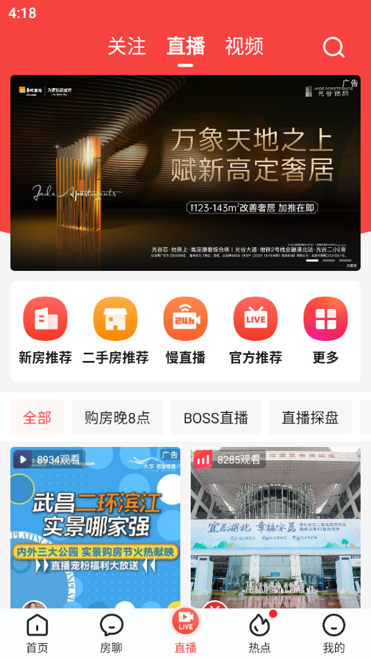 app׿°汾 v9.90؈D4