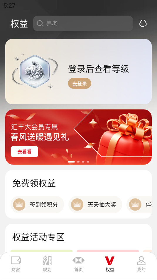 Sxappb朽 v3.3.0؈D1