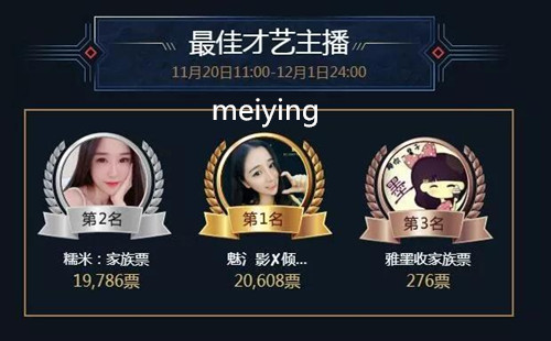 meiying_meiyingӰֱ5.0_meiyingֱ_meiying.tv