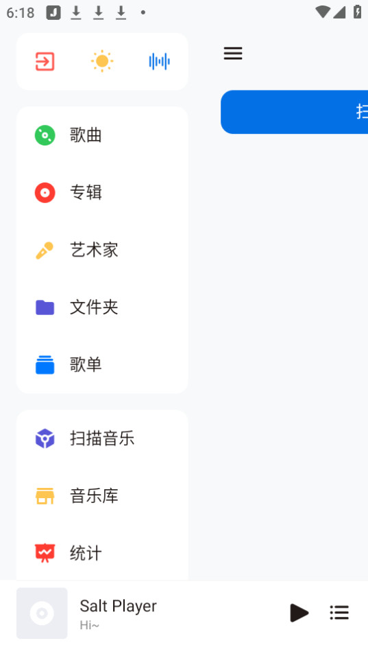 Salt Playerᰲ v10.2.9ͼ8