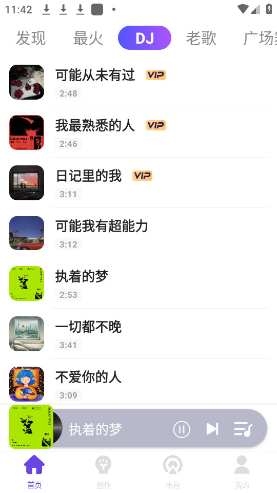 ϸ貥appb֙C v1.0.0؈D2