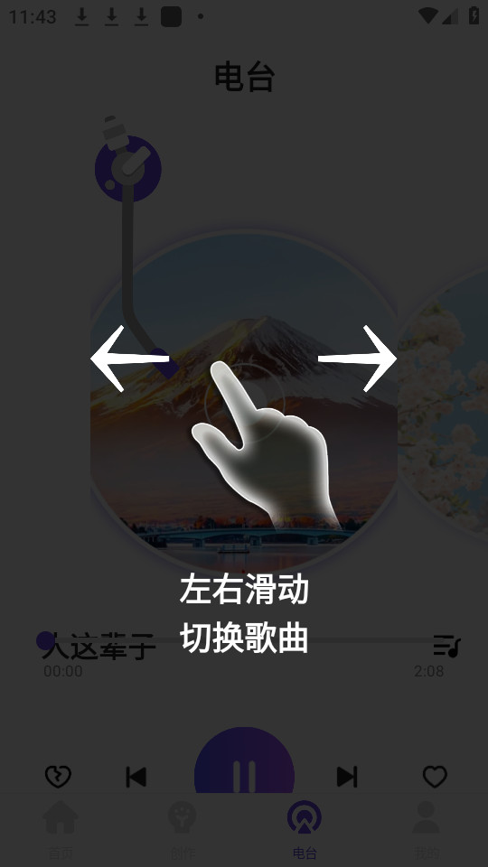 ϸ貥appb֙C v1.0.0؈D6