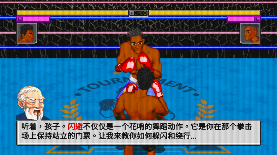 ŷ̭(Omega KnockoutϷ)v1.6 ͼ3