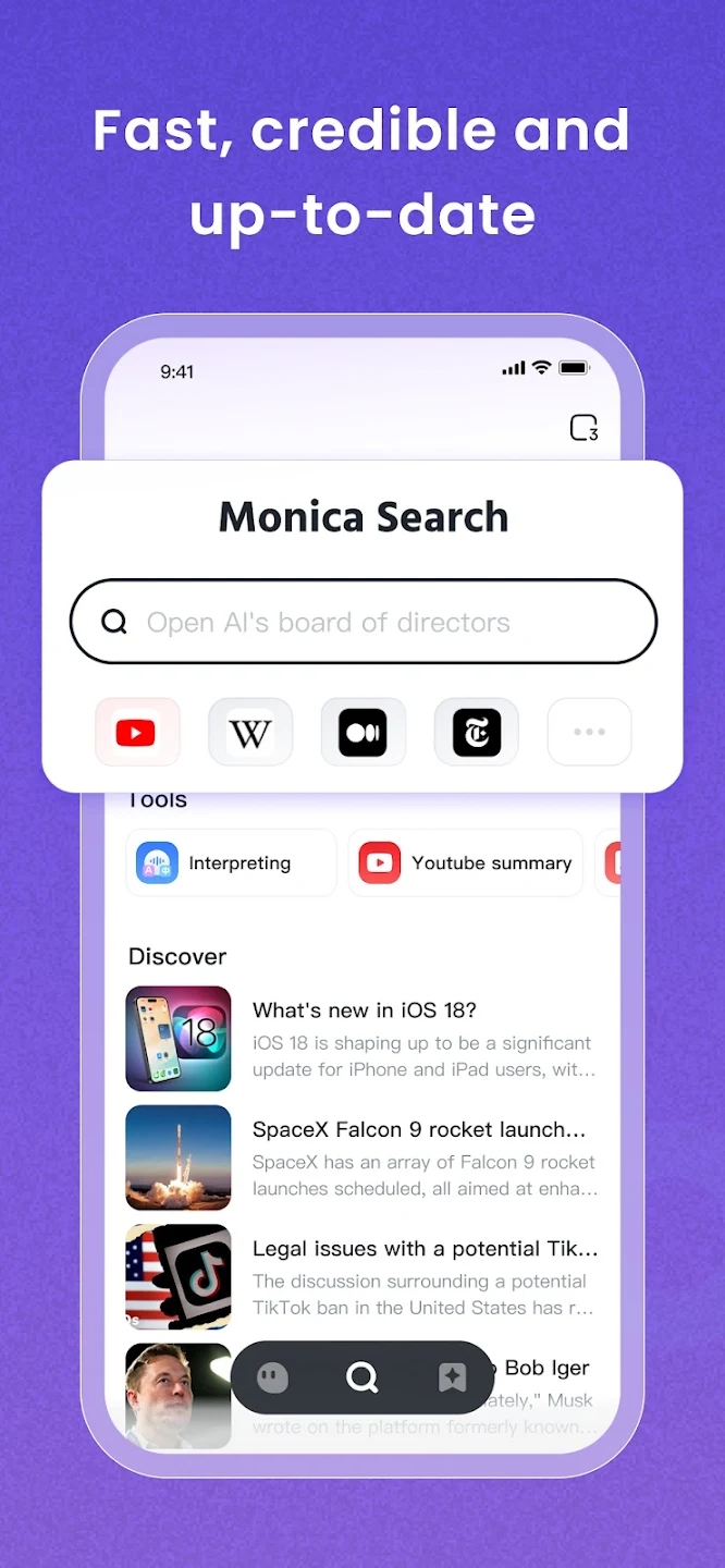 Monica˰׿v4.4.0ͼ3