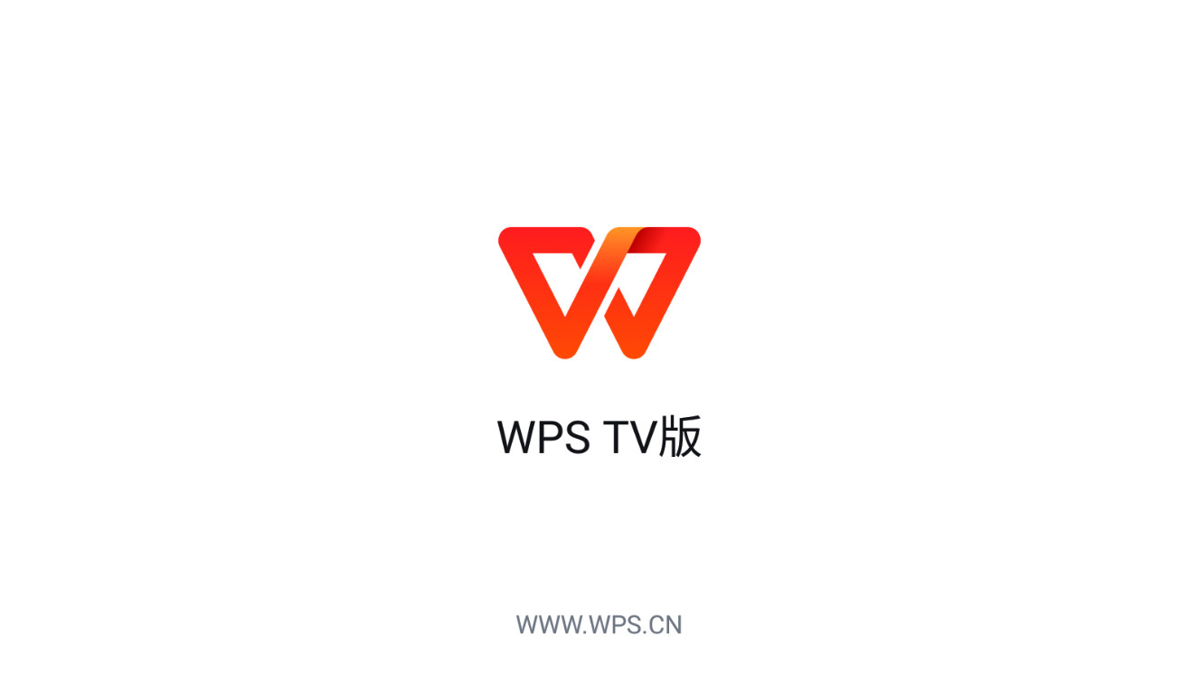 WPSͶӰٷ氲bҕ v14.7.1؈D3