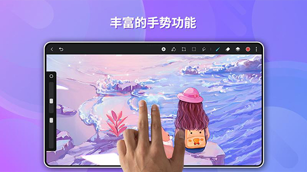 gopaint滭װ(Ϊgopaint)v12.4.1.175ͼ3