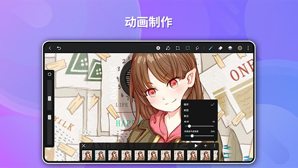 gopaint滭װ(Ϊgopaint)v12.4.1.175ͼ0