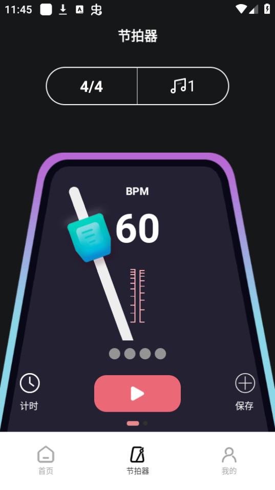 ۳v2.2.7 °؈D2