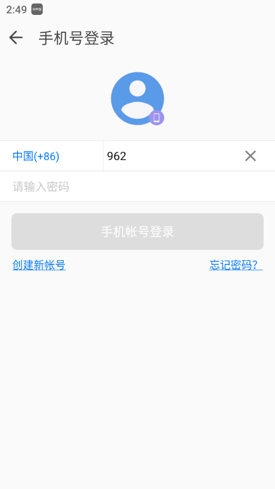 QQͬ°汾b v8.0.14؈D7