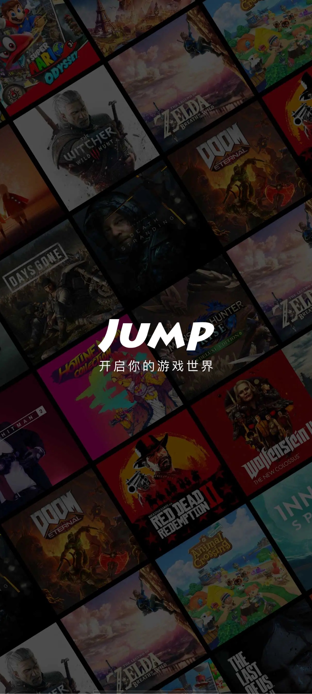 jump appv2.50.0 switchͼ9
