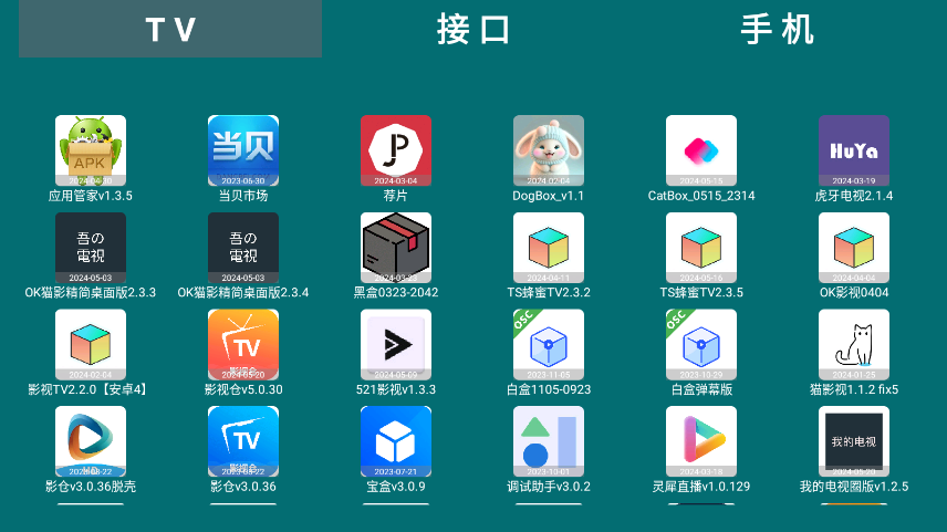 ֙C氲b°v3.10؈D1