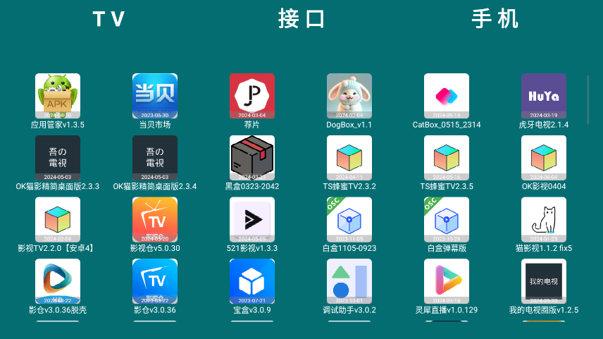 ֙C氲b°v3.10؈D4