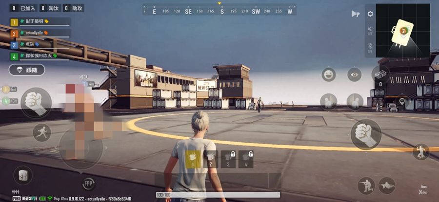 PUBG(BETA PUBG MOBILE)2024°汾v3.4.4ͼ0