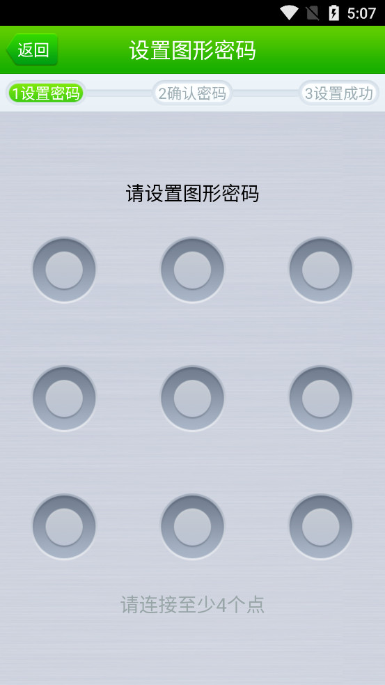 360[˽Uf汾ٷv1.1.0.1013؈D4