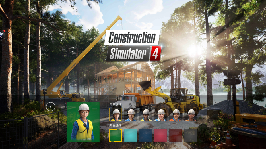 Construction Simulator 4ģ⽨ĺv0.7.1023 °ͼ1