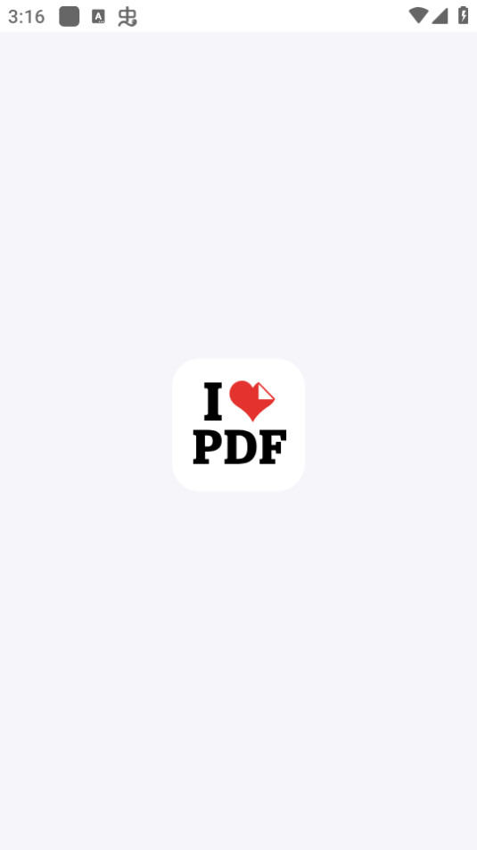 ilovepdfv3.7.2 ٷappͼ3