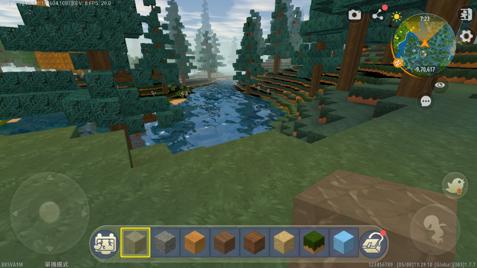 Mini WorldʷѲõ¼֤v1.7.8ͼ3