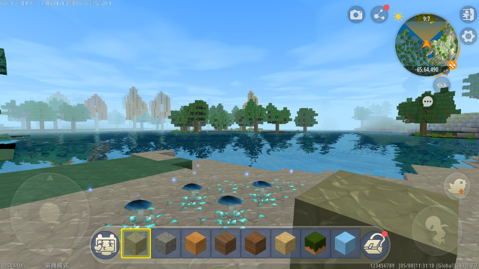 Mini Worldʰ治õ¼ʵ֤v1.7.15ͼ6