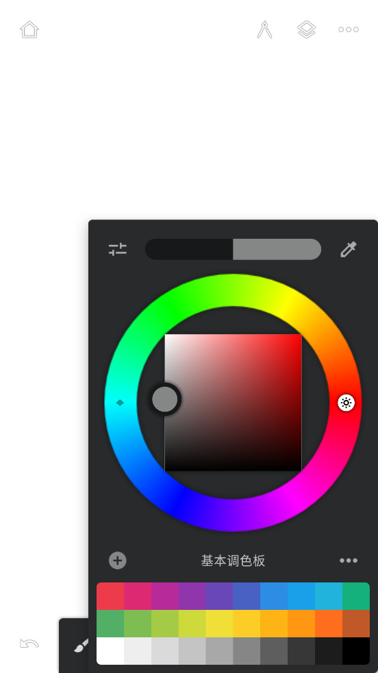 Painter°v7.0.16ͼ4