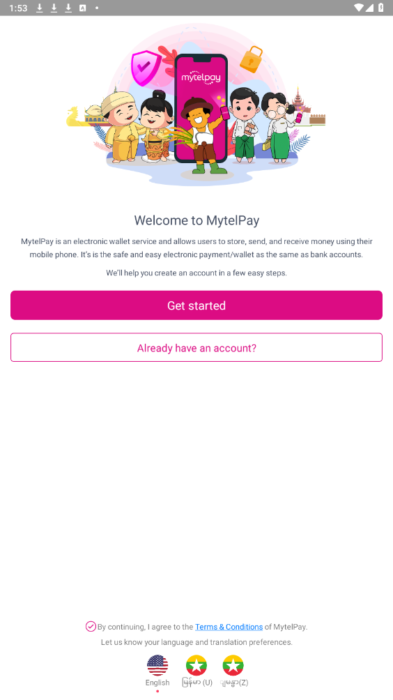 mytelpay2024 new updatev2.22.8 °ͼ2