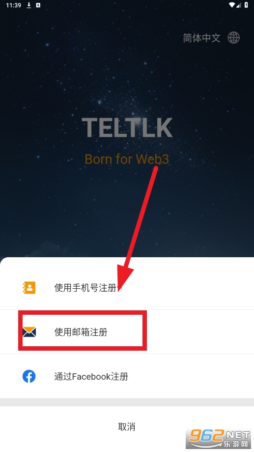 teltlkH΢